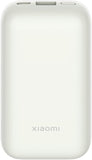 POWERBANK XIAOMI MI POCKETPRO 33W UNIVERSALE 10000MAH IVORY